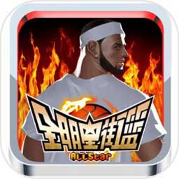 澳门正版资料大全免费下载