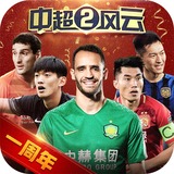 明博体育app官网