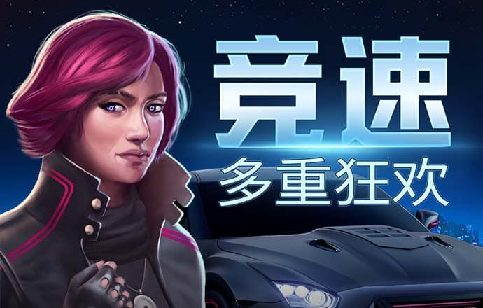 爱游戏最新官网登录入口