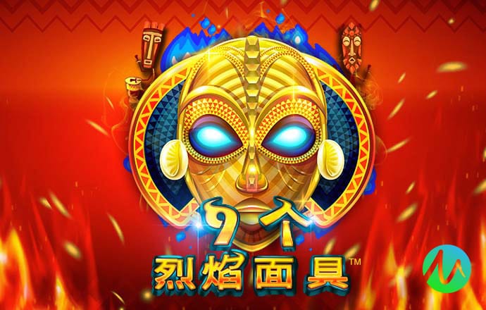 哈哈体育十年运营