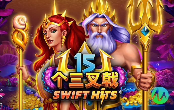 leyu·乐鱼登录入口
