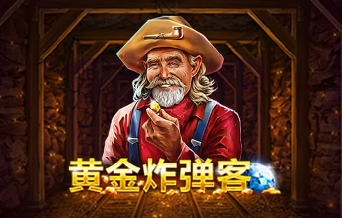 幸福宝APP下载